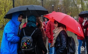 Татарстанцев предупредили о тумане, сильном дожде и ветре в среду
