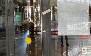 В Казани закрылись рестораны «Макдоналдс»