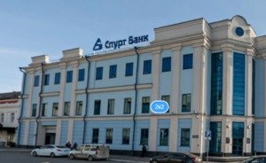 Стоимость головного офиса «Спурт Банка» снизили до 270 млн рублей