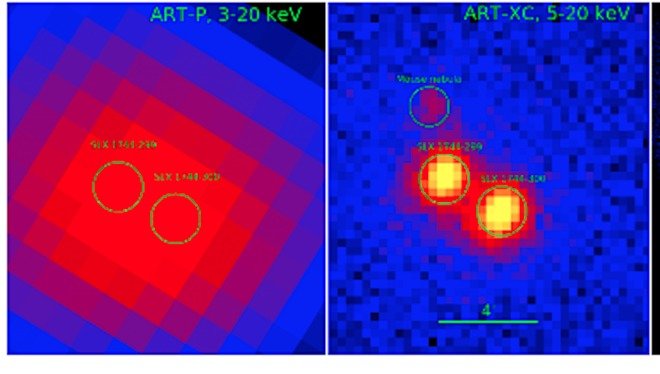 Российские ученые разглядели Мышку в центре Галактики