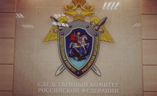 СК возбудил дело после крушения Ми-8 в Красноярском крае, в результате которого погибли 18 человек