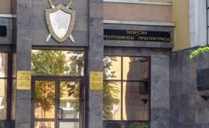 Прокуратура Казани проверит видео массовой драки со стрельбой