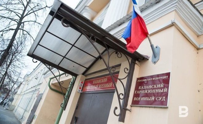 В Казани вынесли приговор о взятках 18 бутылками виски