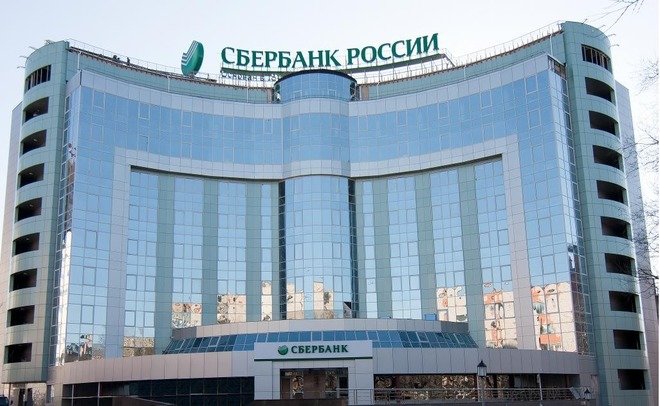 Сбербанк подал иск о банкростве «Интерскол-Алабуга» почти на 1,2 млрд рублей