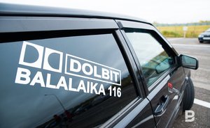 Россиянам грозит лишение прав за пьяные нарушения вне автомобиля