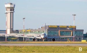 В Казани эвакуировали аэропорт