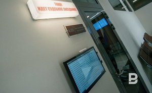 Минэкономразвития предлагает заменить ряд процедур банкротства юрлиц реабилитационным механизмом