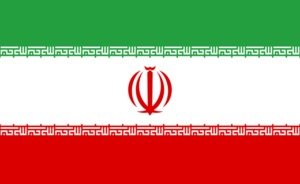 Атомщикам Ирана приказали расширить обогащение урана