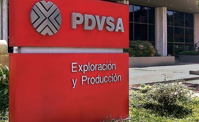 «Газпромбанк» заморозил счета венесуэльской PDVSA — СМИ