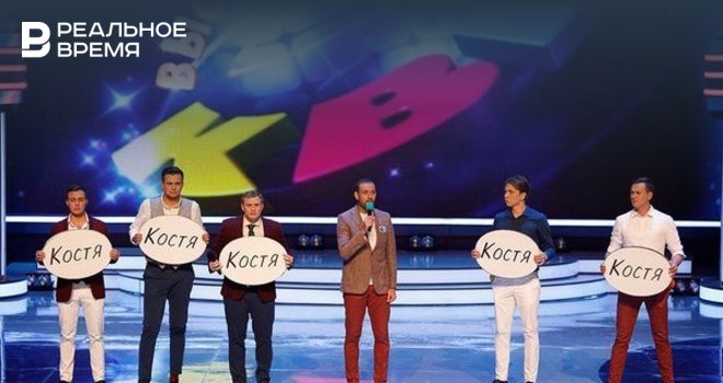 Новогодний Квн 2022 Новогодний Квн 2022
