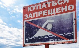 На озере в парке Победы в Казани нашли тело утонувшего мужчины