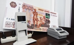 Налоговые поступления в бюджет России в марте составили 4,1 трлн рублей — это рекордная сумма