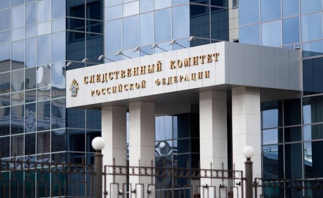 После взрыва газа в жилом доме в Подмосковье возбудили уголовное дело