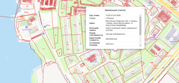 Карта казани улица назарбаева