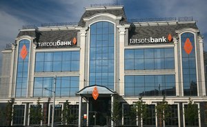 Арбитраж Чувашии признал банкротом «Победу» по иску «Татсоцбанка»