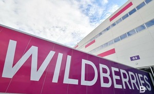 Wildberries откроет распределительный центр в Ленобласти — в него вложат 9 млрд рублей