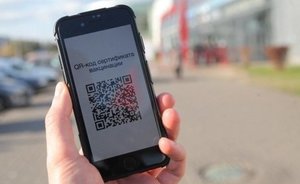 В Красноярском крае система QR-кодов продлена на неопределенный срок