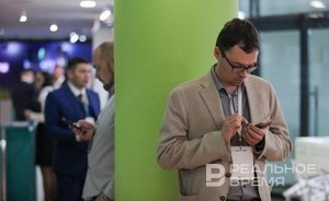 Двухфакторная аутентификация на «Госуслугах» стала обязательной