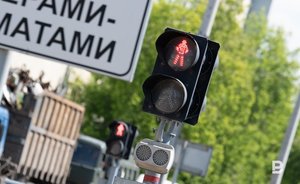На установку светофоров около школ в Казани потратят более 19 млн рублей