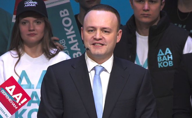 «Новые люди» выдвинули Владислава Даванкова кандидатом на выборах президента