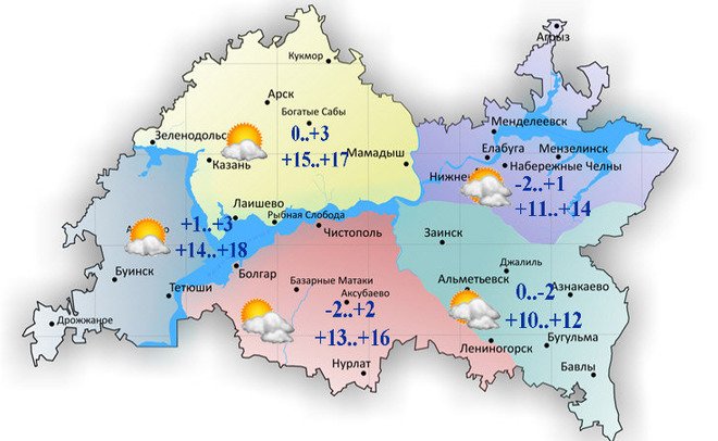 Сегодня в Татарстане потеплеет до +18