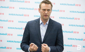 Суд арестовал Навального на 20 суток