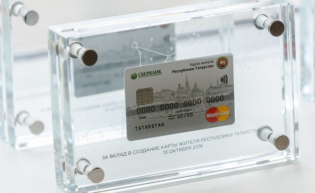 ЦБ РФ: россияне стали реже снимать деньги с банковских карт