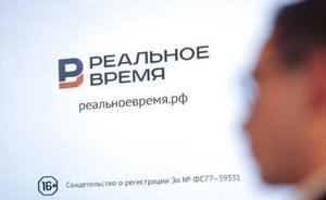 Главное за выходные: полет модернизированного Ту-160М, упоминание Бога в Конституции, убыль населения в ПФО