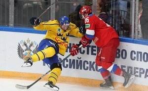 Россия уступила Швеции в стартовом матче на Кубке Первого канала