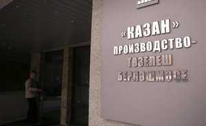 «Роскосмос» официально подтвердил продолжение сотрудничества с ПСО «Казань»