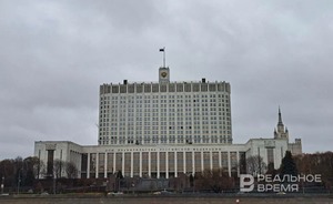 В России утвердили стратегическое направление цифровой трансформации культуры