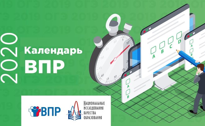 Фото Новый Учебный Год