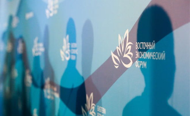 Стенд Татарстана на Восточном экономическом форуме обойдется республике в 14 млн рублей