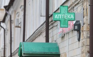 Исследование: половина татарстанцев планирует увеличить траты на лекарства