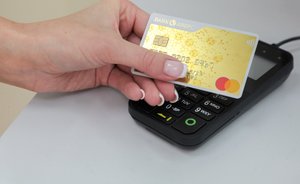 Скидки по картам Банка «Аверс» на АЗС ТАИФ-НК