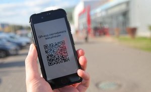 Руководитель ТЦ о ситуации с QR-кодами: почему-то именно мы опять оказались в самой слабой ситуации