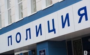 В Казани задержали мужчину, которого подозревают в ограблении глухонемого
