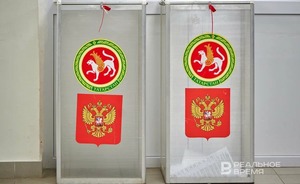 На проведение президентских выборов в Татарстане направят свыше 730 млн рублей
