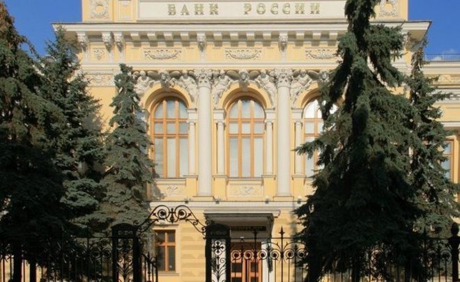 Набиуллина: ЦБ пока еще не добрал жесткости по ключевой ставке для возвращения инфляции к 4%