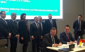 ТАИФ и Siemens подписали соглашение о строительстве новой электростанции в Нижнекамске