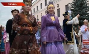 В Казани отпраздновали День национального костюма — видео