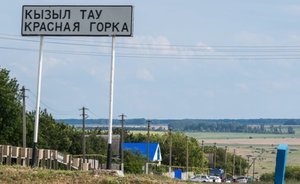 В Татарстане задержана экс-начальник райотдела опеки по делу об убийстве 9-летней сироты