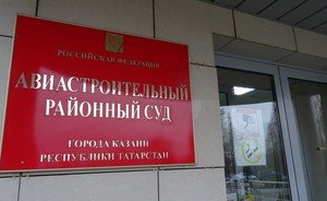 Казанский суд отказал «Ижавиа» в иске за «парковку» самолета
