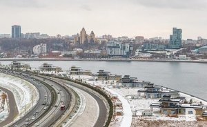 Гидрометцентр Татарстана опубликовал прогноз на пятницу и предстоящие выходные