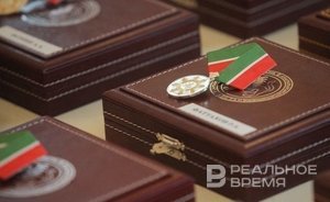В Татарстане родителей 13 детей наградили медалью за заслуги в укреплении института семьи