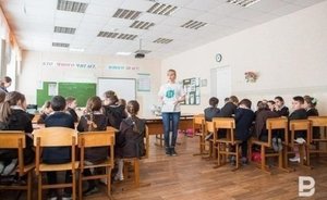 Более 2,3 тысячи детей в Казани не могут заниматься дистанционно