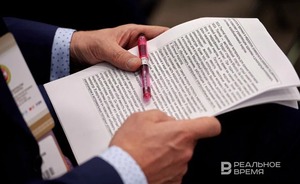 Великобритания помешала выступить российскому докладчику на Совбезе ООН по Украине