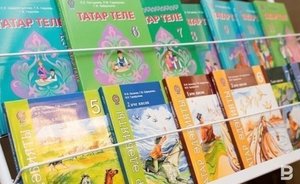 В Казани более половины дошколят обучаются на татарском языке