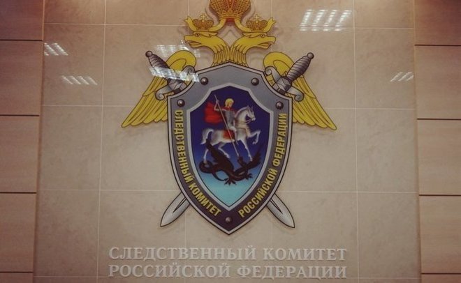 В Казани возбудили уголовное дело на иностранцев, державших в рабстве инвалида