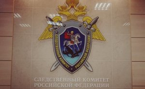 В Казани возбудили уголовное дело на иностранцев, державших в рабстве инвалида